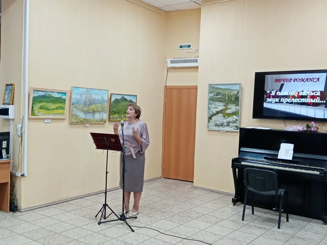 В галерее звучали романсы