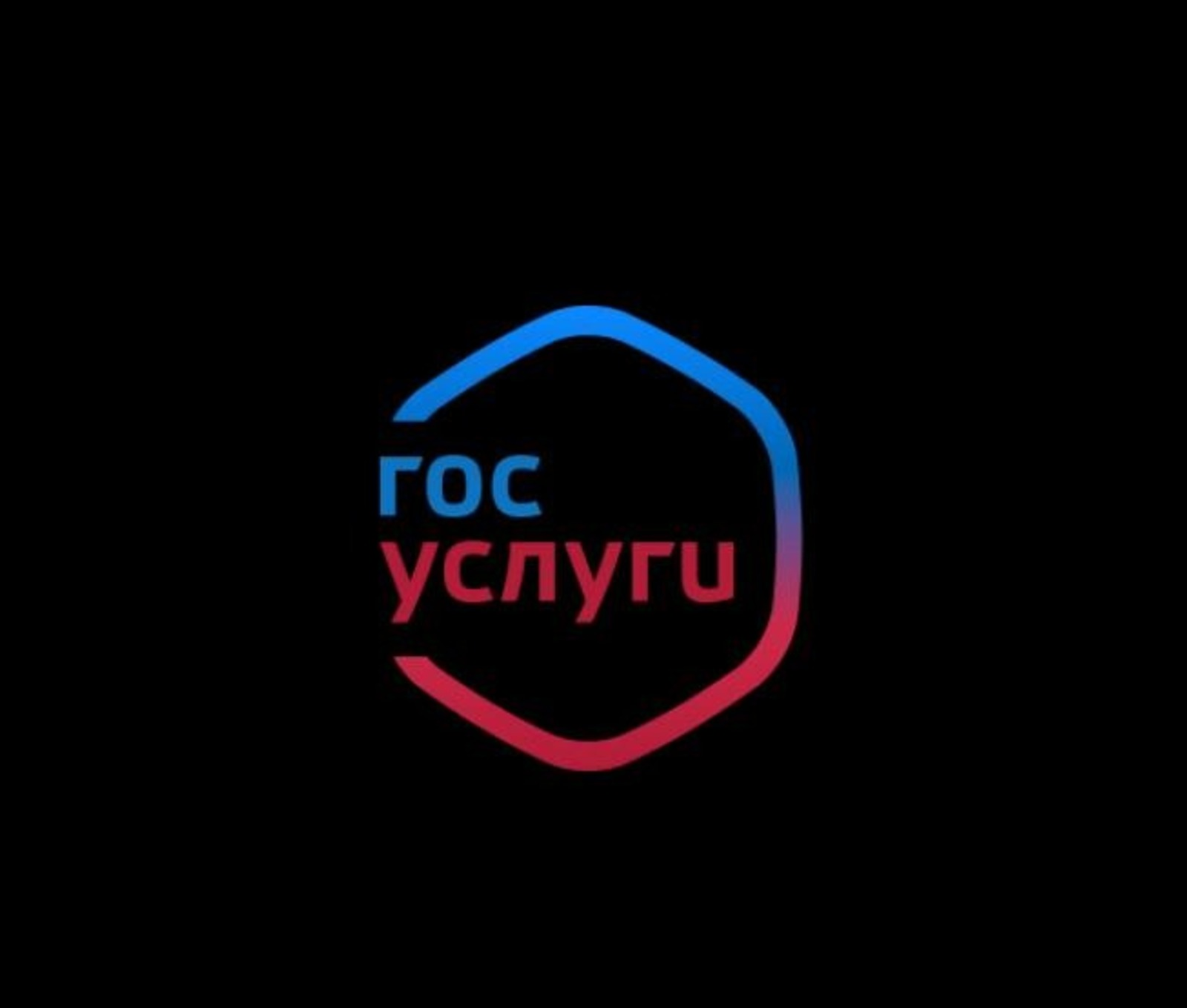 Иностранцам необходимо переоформить SIM-карты