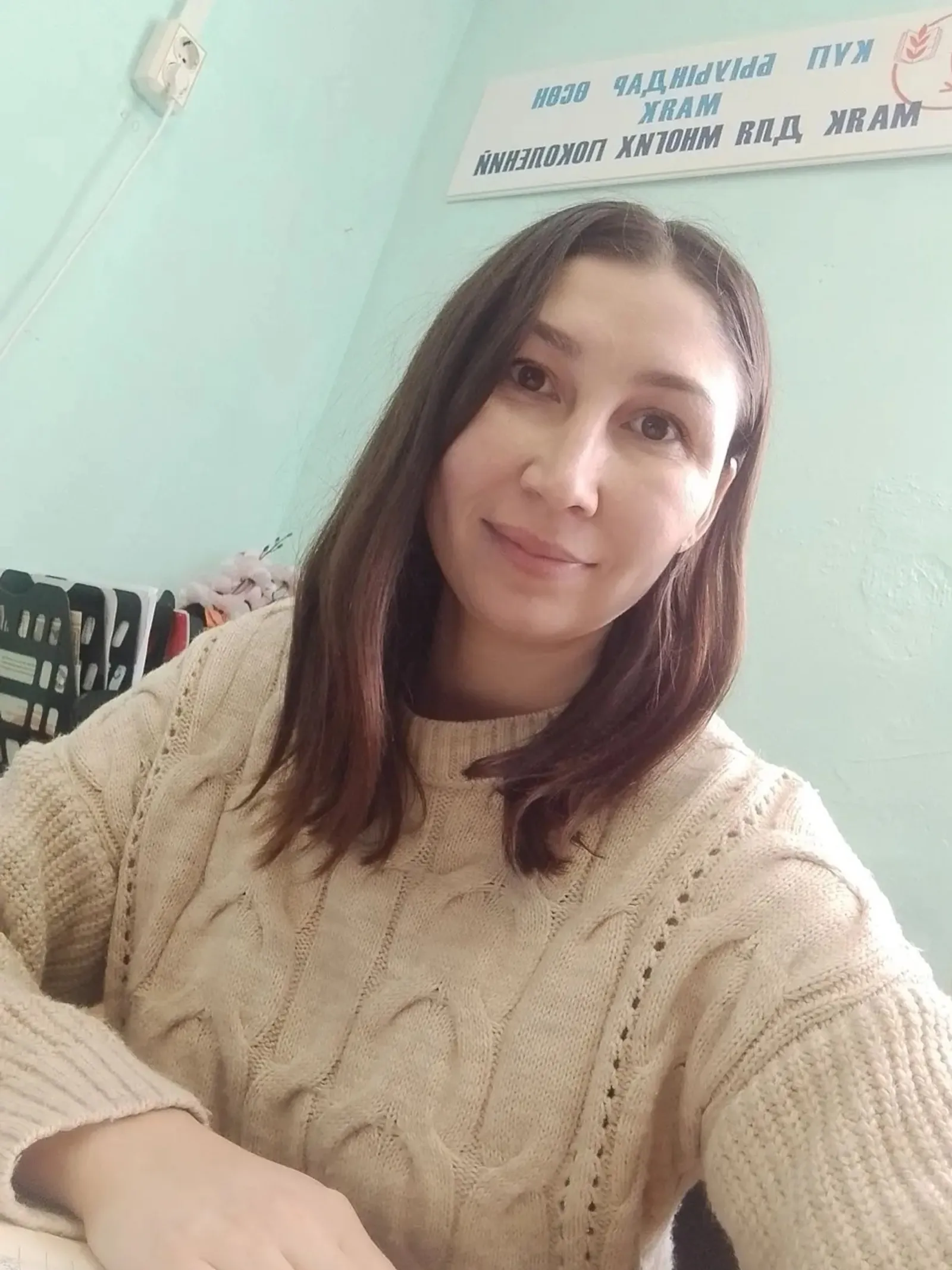 Как я стала работать в библиотеке