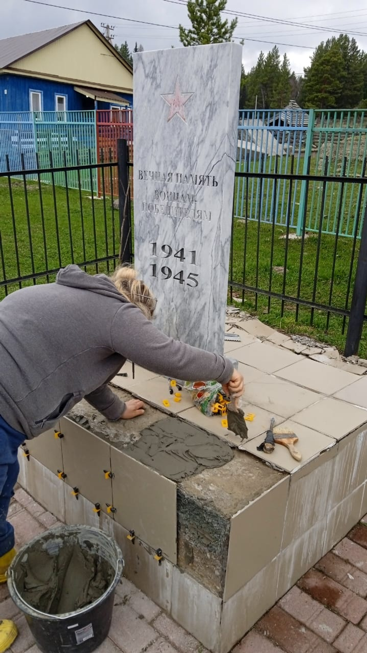 Сделать жизнь земляков комфортнее