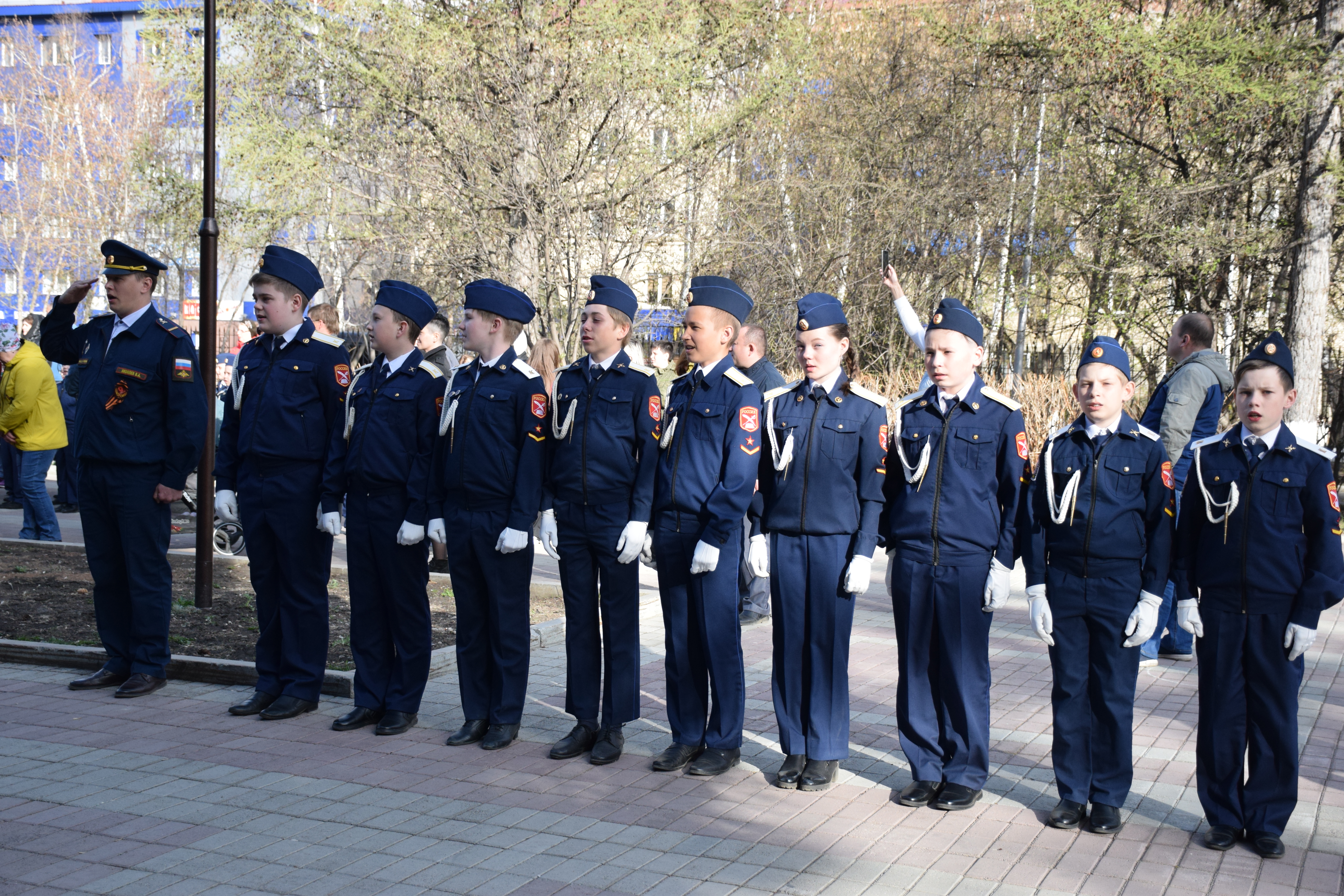 Школьники дали клятву кадетов