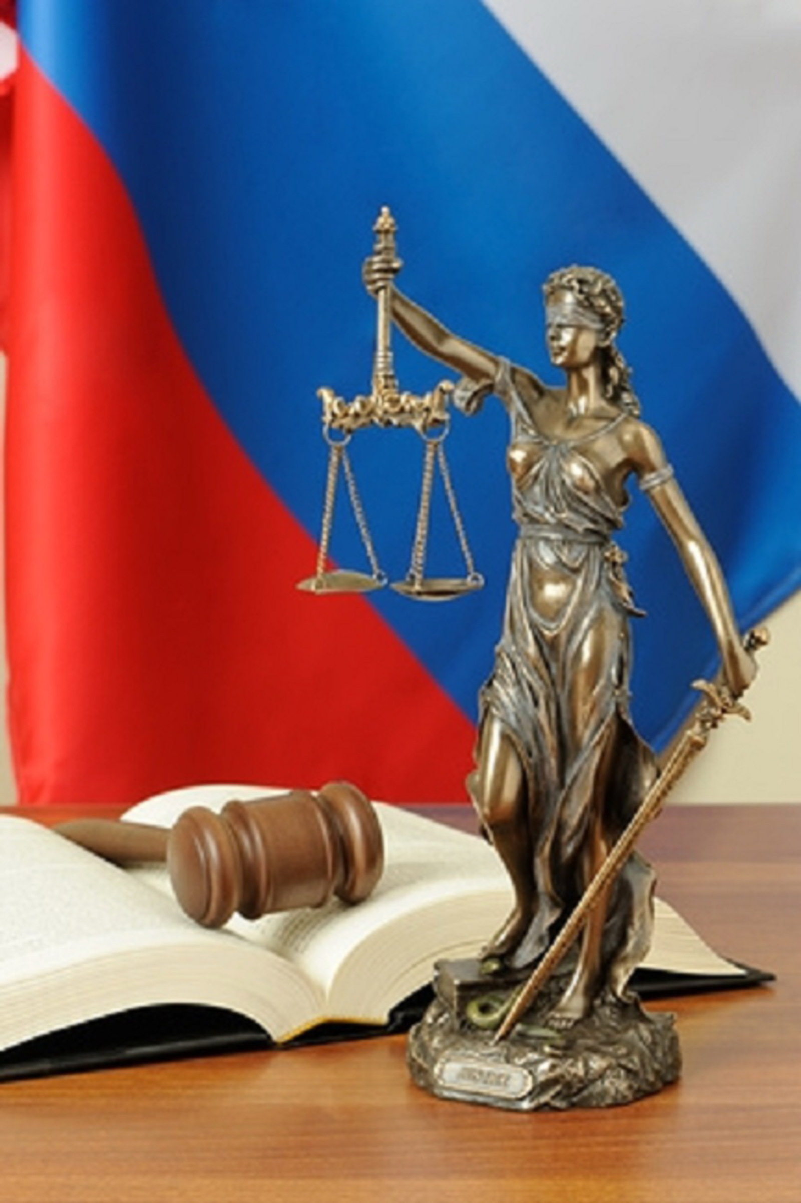 Белорецкий межрайонный суд вынес приговор жителю Бурзянского района за повторное вождение в пьяном состоянии
