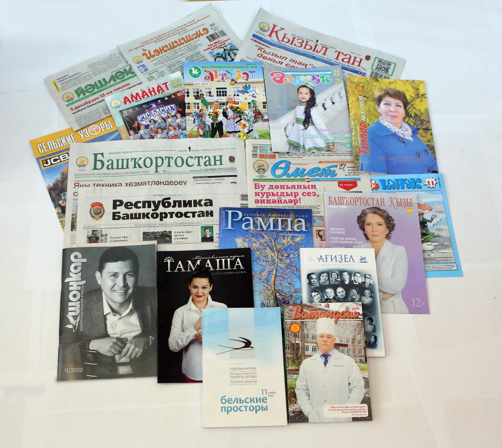 Льготная подписка продолжается