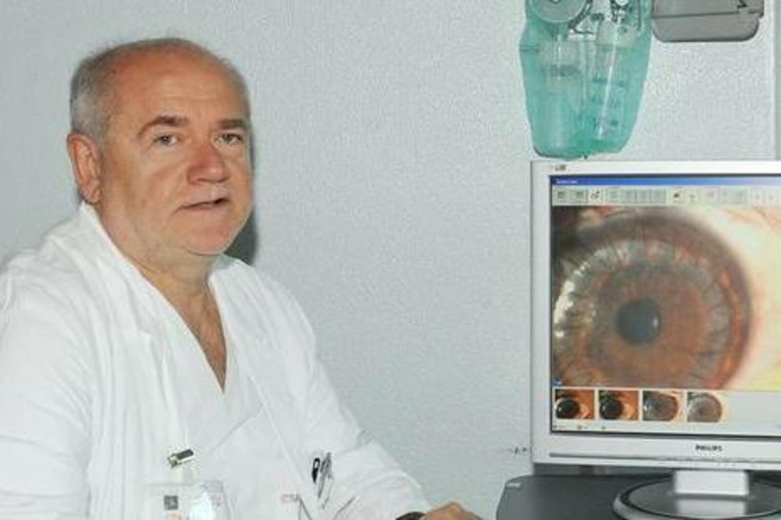 Уфимский НИИ глазных болезней