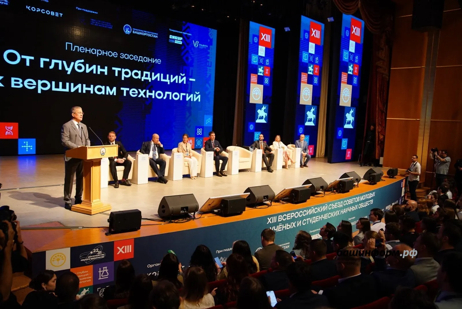 Глава республики поддержит решивших остаться в Башкирии молодых учёных