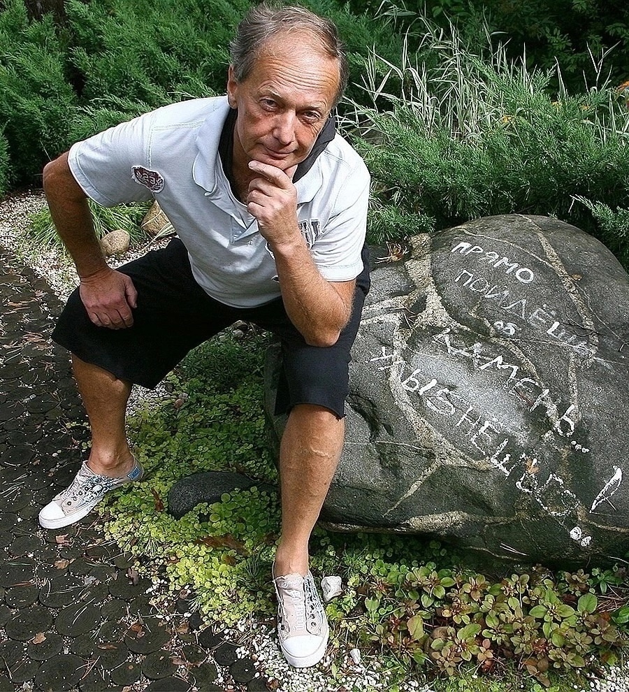 С любовью - о россиянах и нашей стране