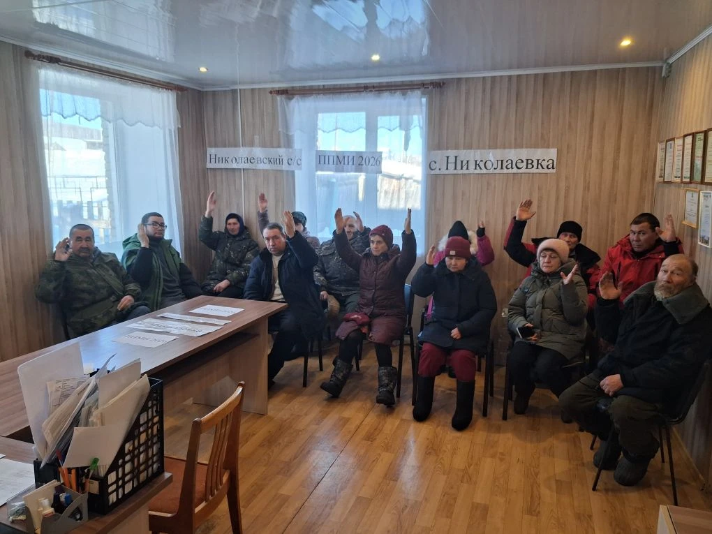 Сакральные традиции человечества