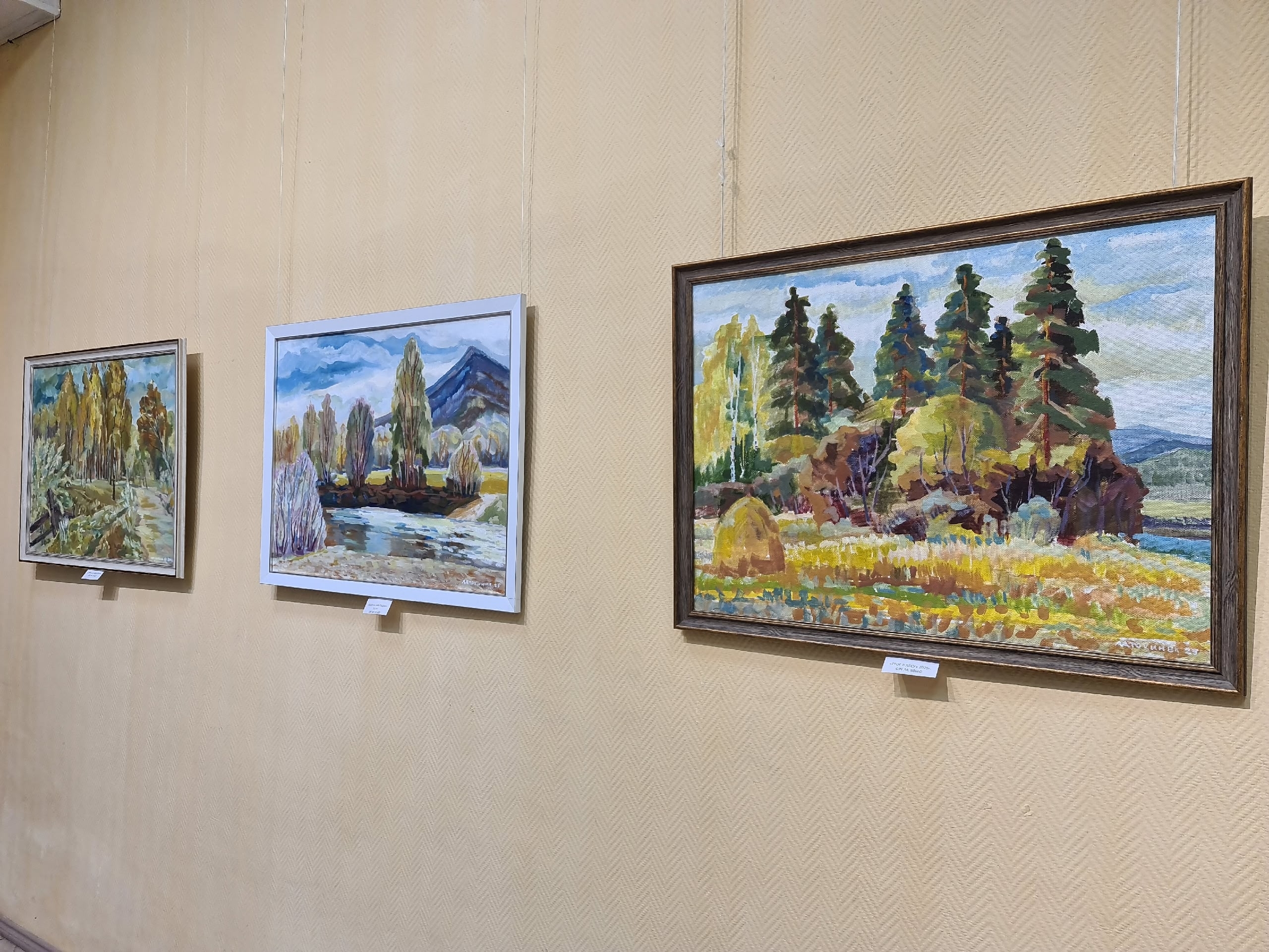 Красота рядом с нами