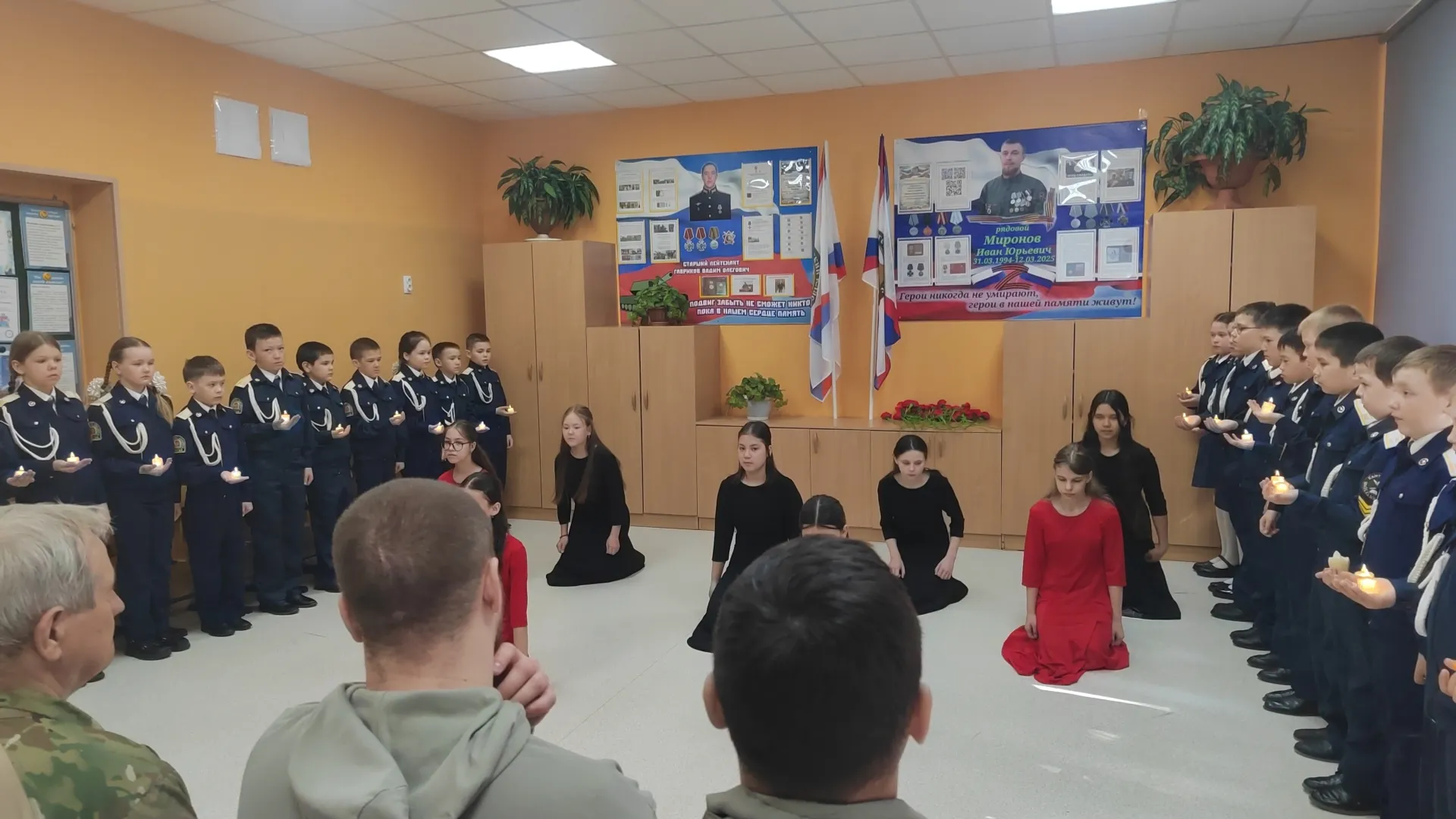 Дань памяти и уважения