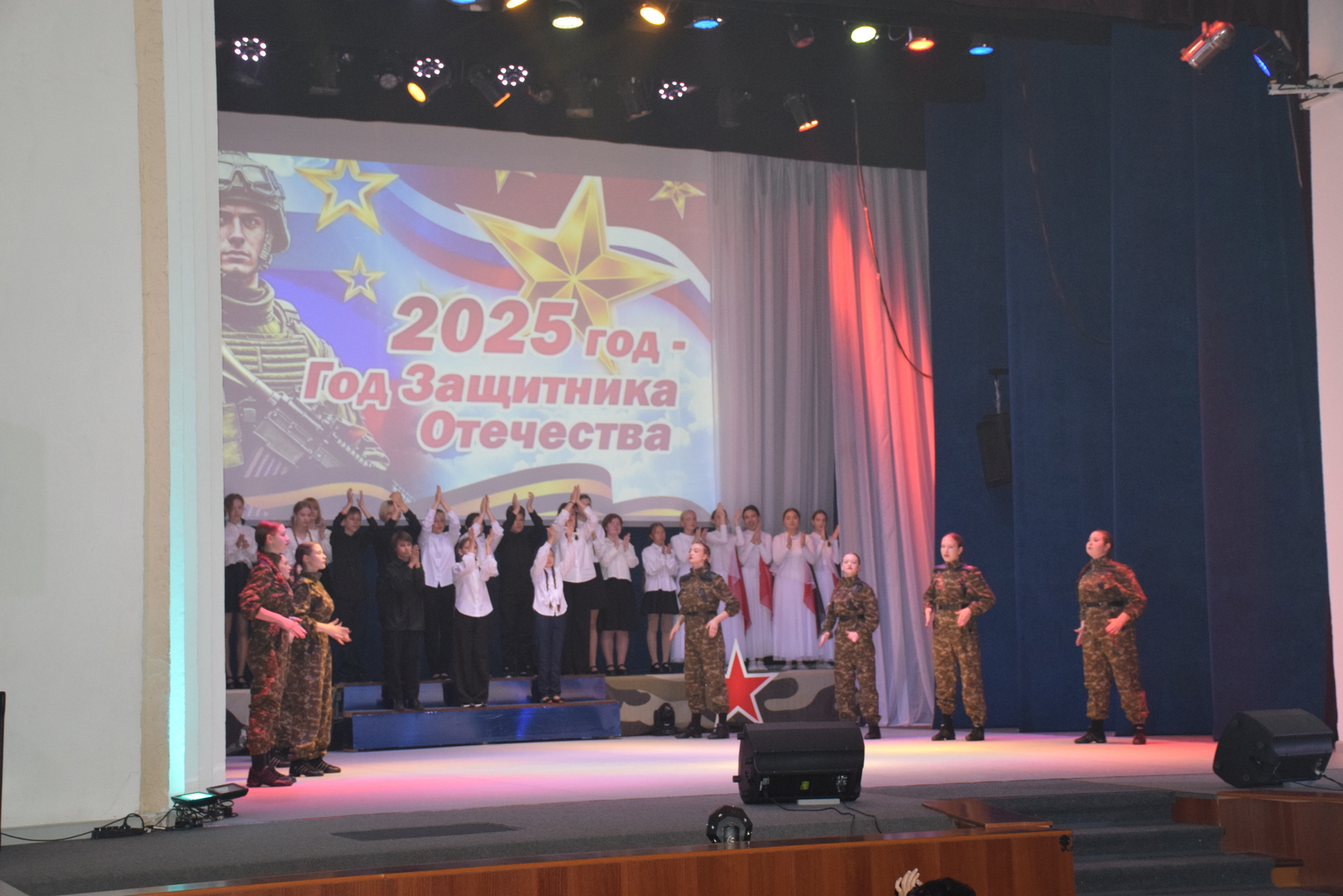 О прошлом и настоящем