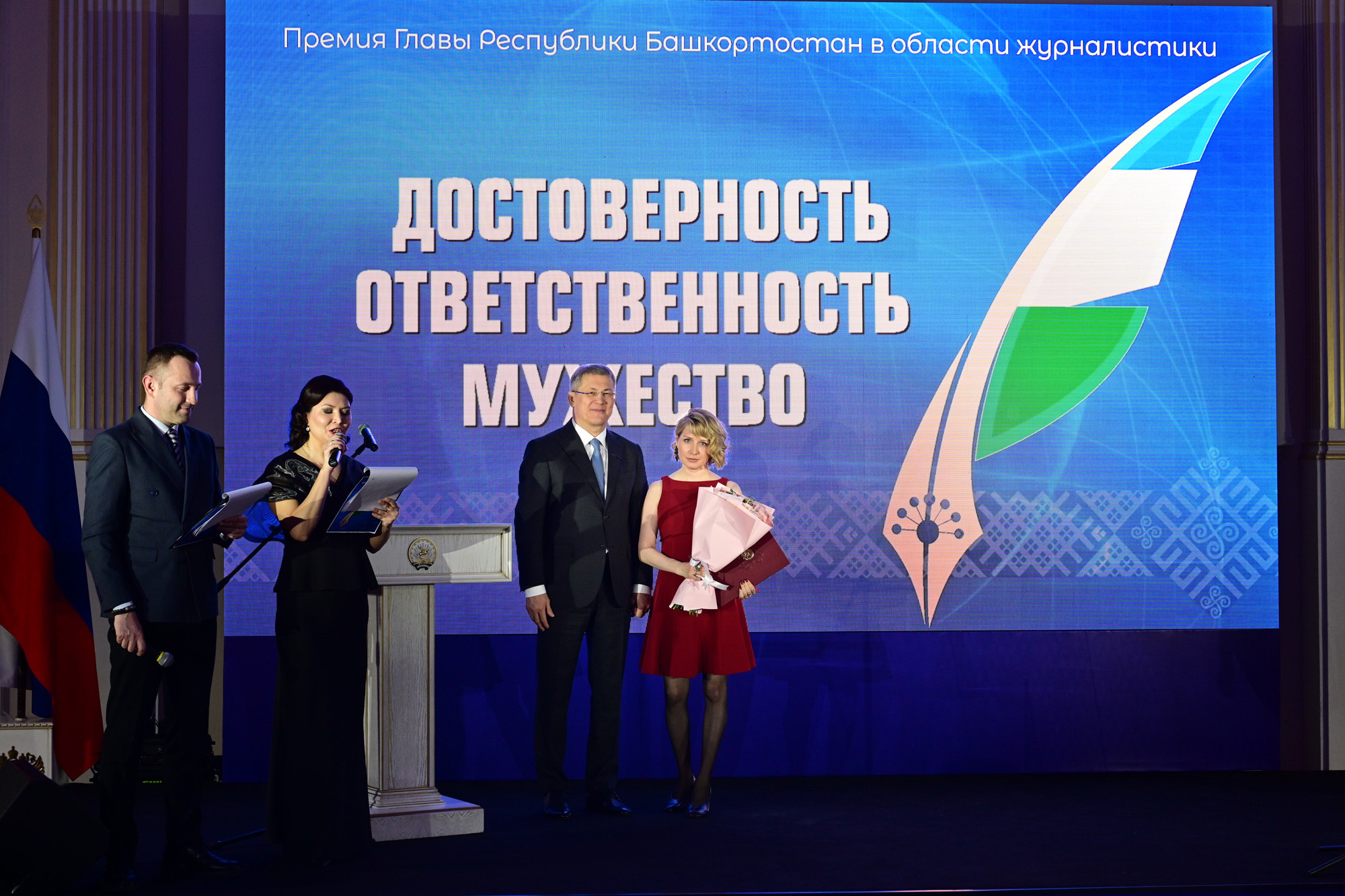 «Главное, что мы можем помочь людям»