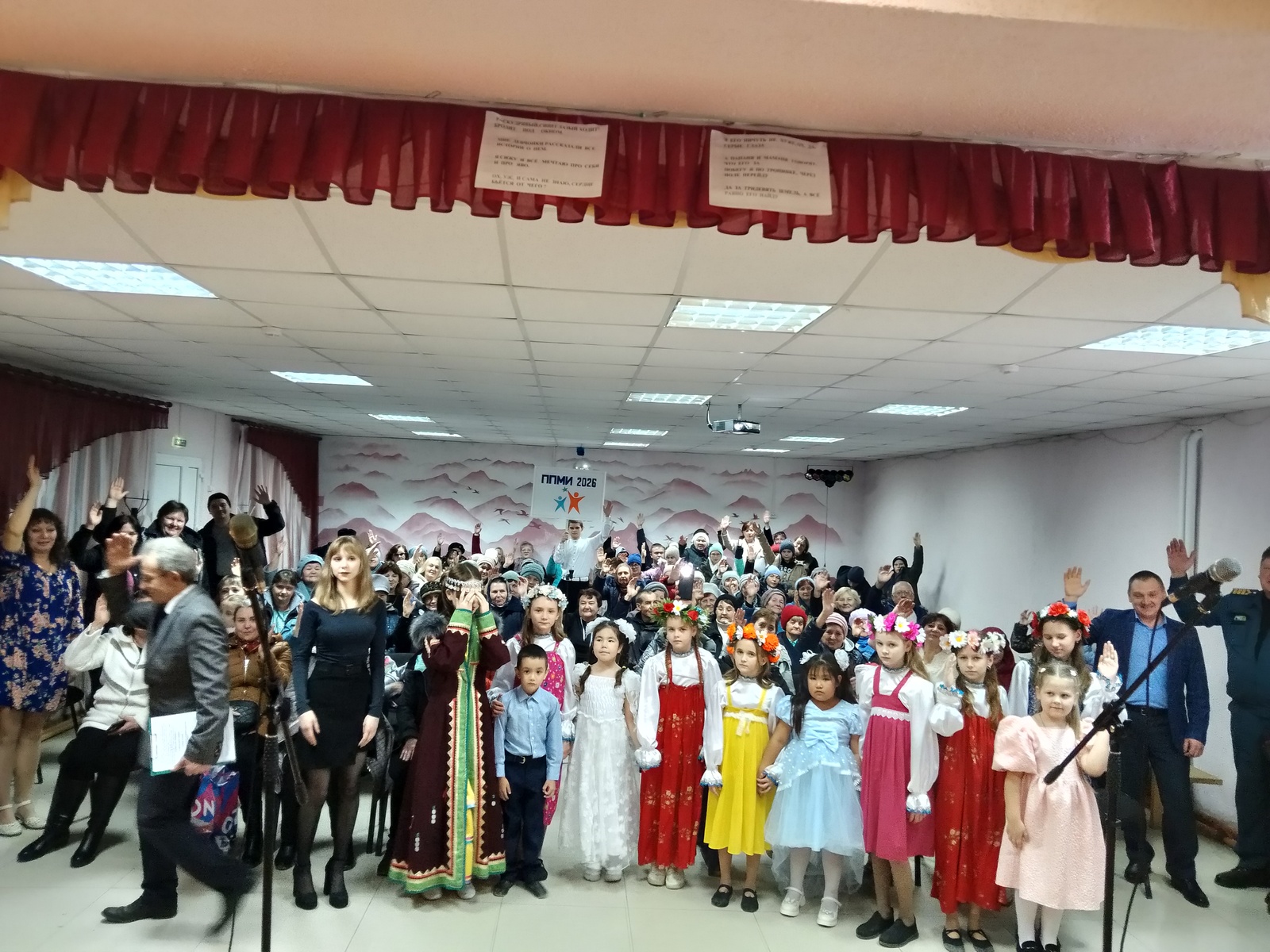 Местные инициативы авзянцев