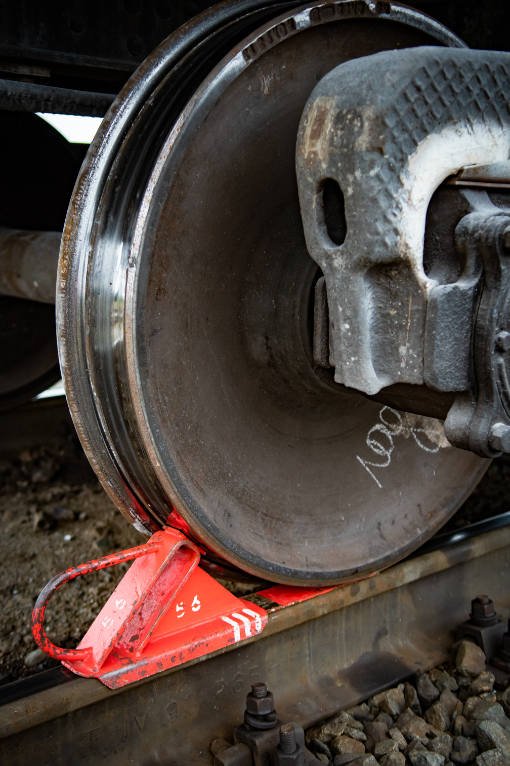 Составлять поезда – это не игра