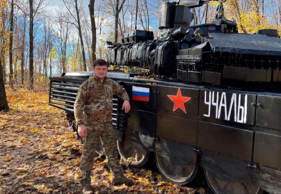 Благодарность от «Бати»