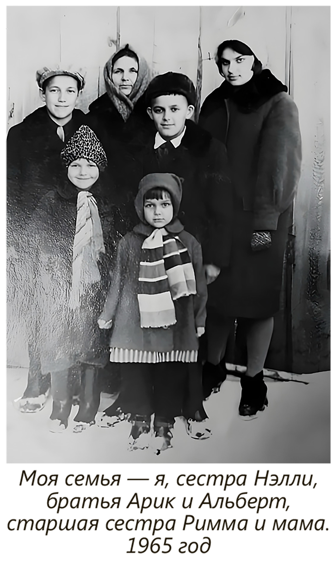 Говорим спасибо нашим папам