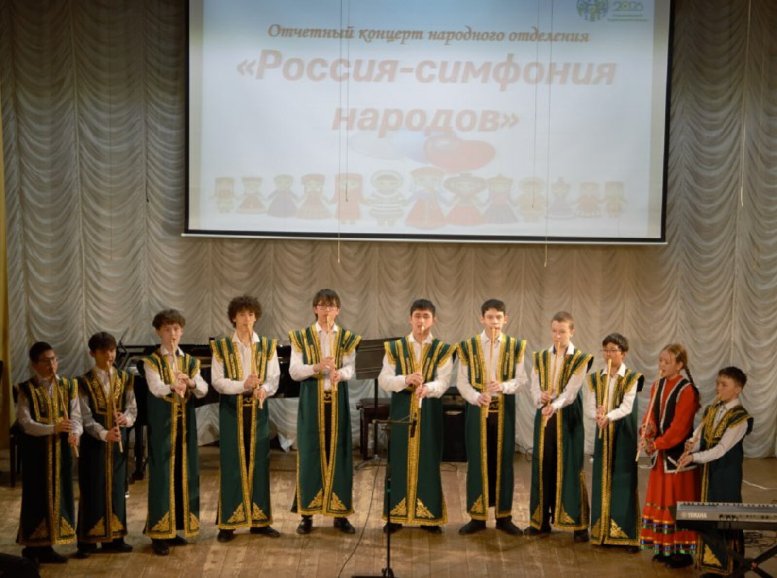 ...и отлично играют