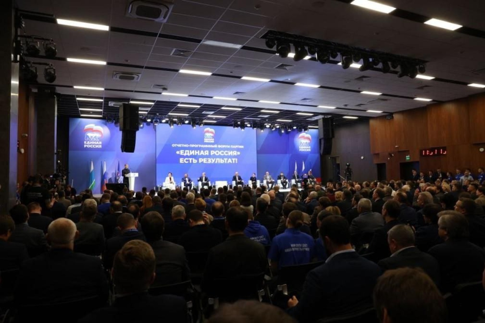 Россияне могут поделиться предложениями для новой народной программы