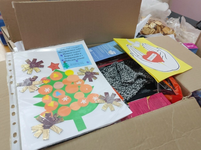 Продолжаем делать добро