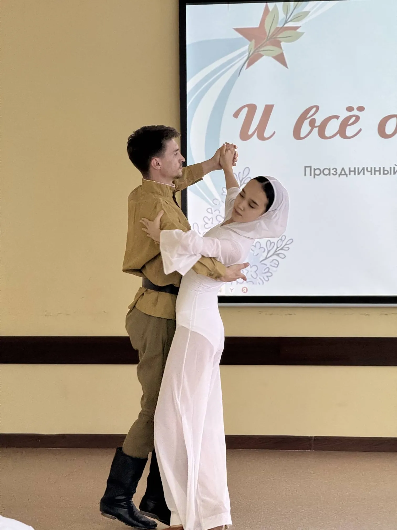 Быть единым народом