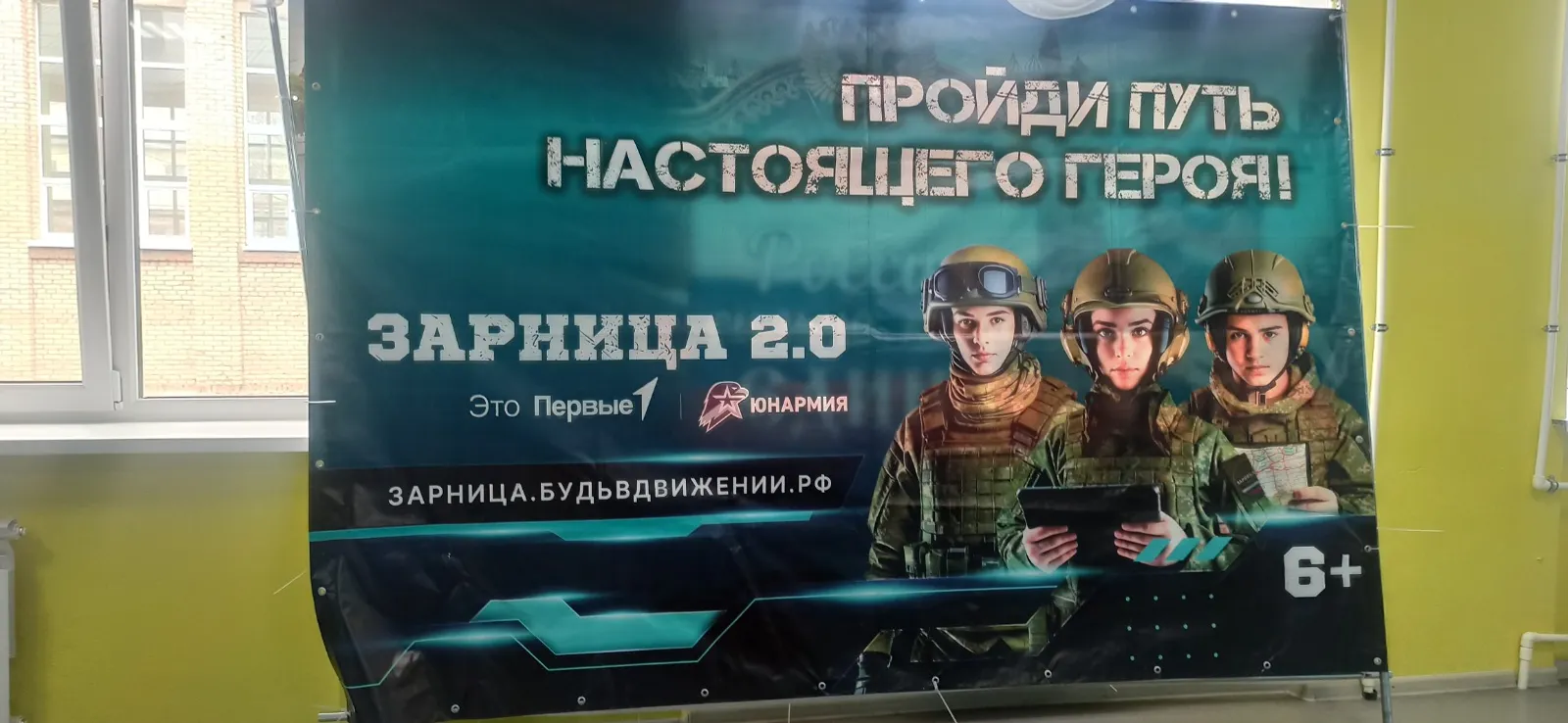 Наталья Аксенова "Белорецкий рабочий"