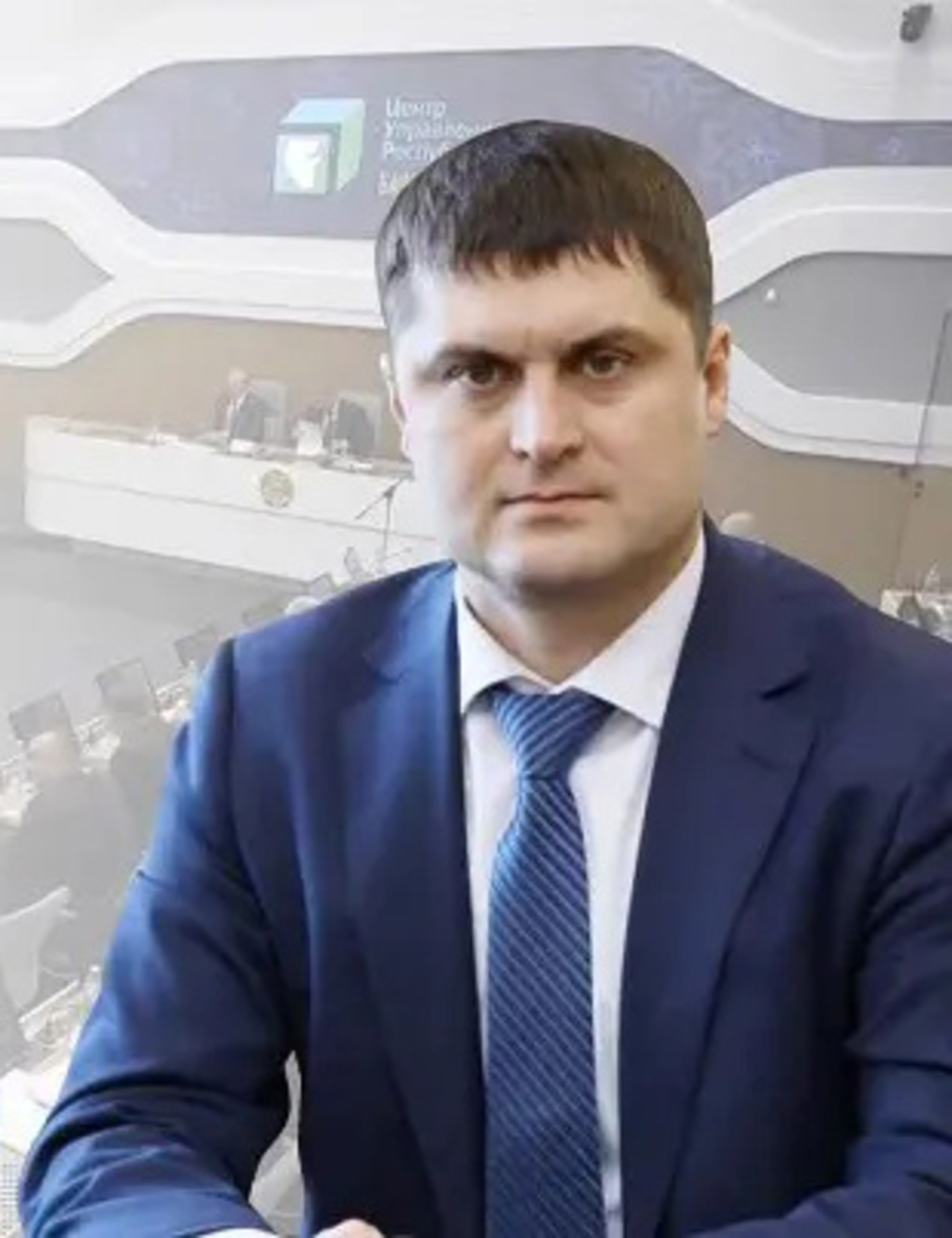 Господдержка –  молодым