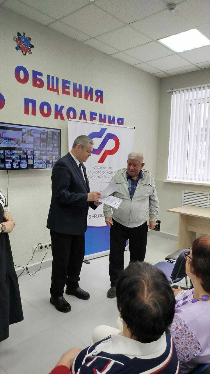 Наградили серебряных волонтёров