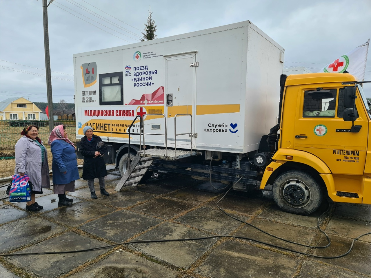 К врачам - без записи