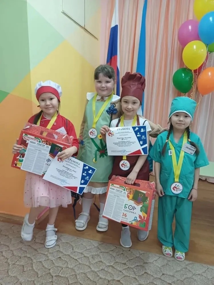 Научить быть полезными