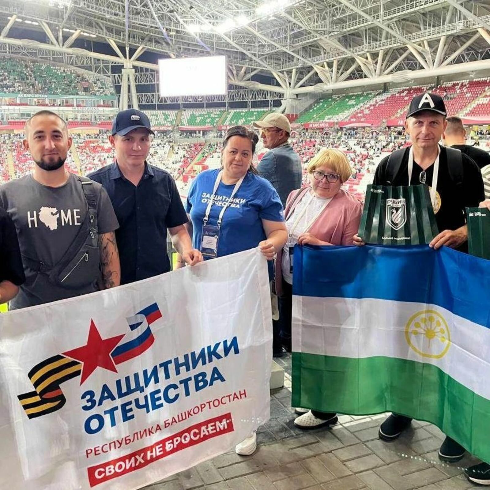 Ветераны СВО примут участие в региональном этапе чемпионата «Абилимпикс»