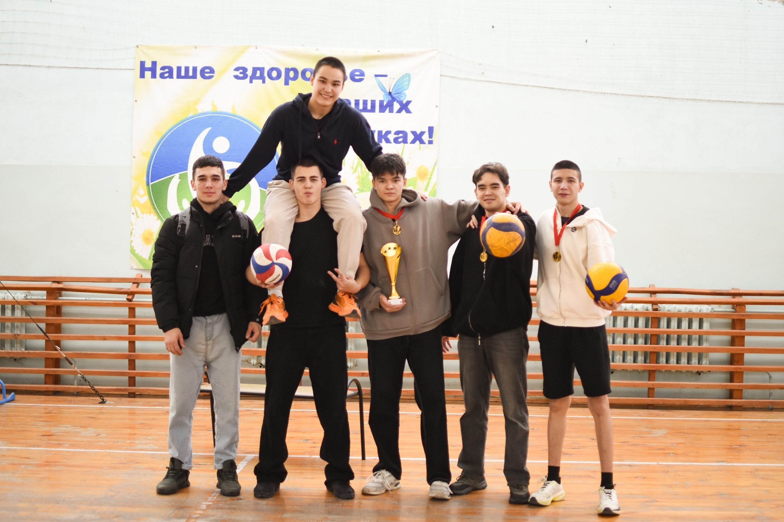 Общее дело укрепляет команду