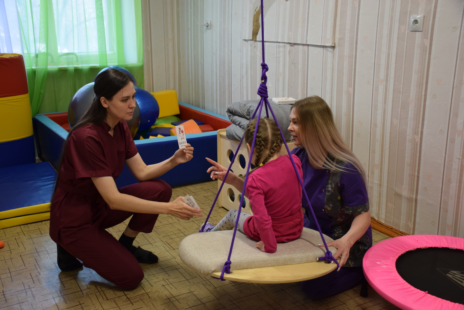 Значимая помощь