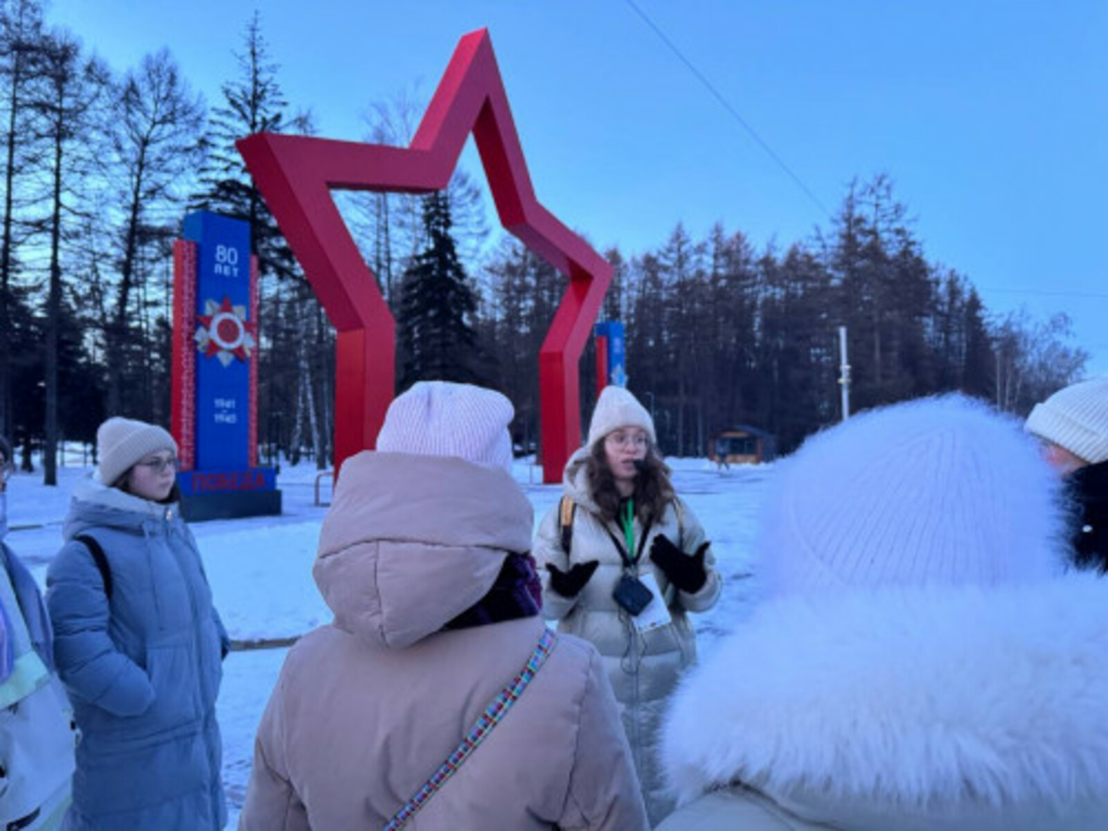 Экскурсия «Уфа — героическая»