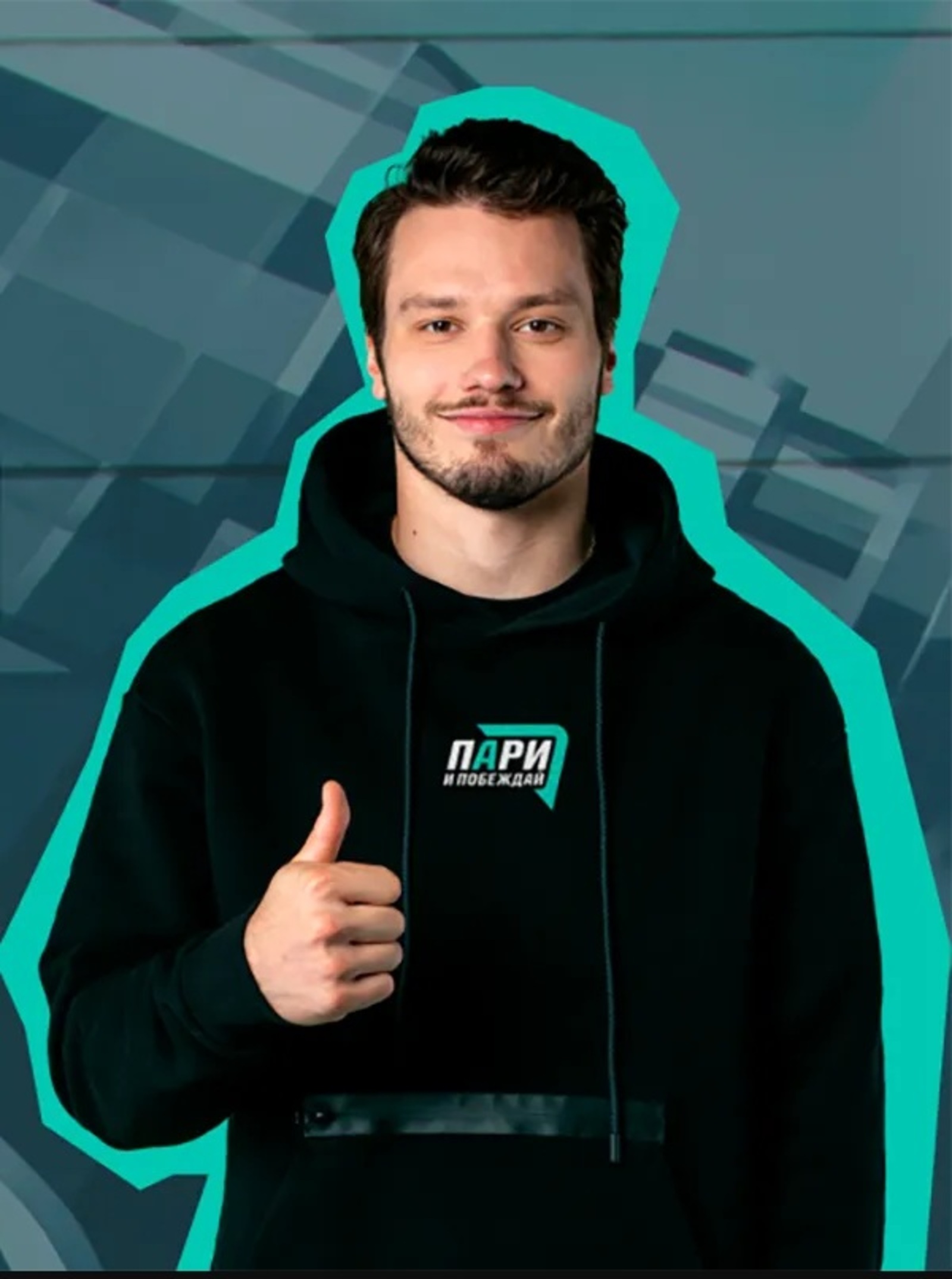 Проект для ремонта спортзала