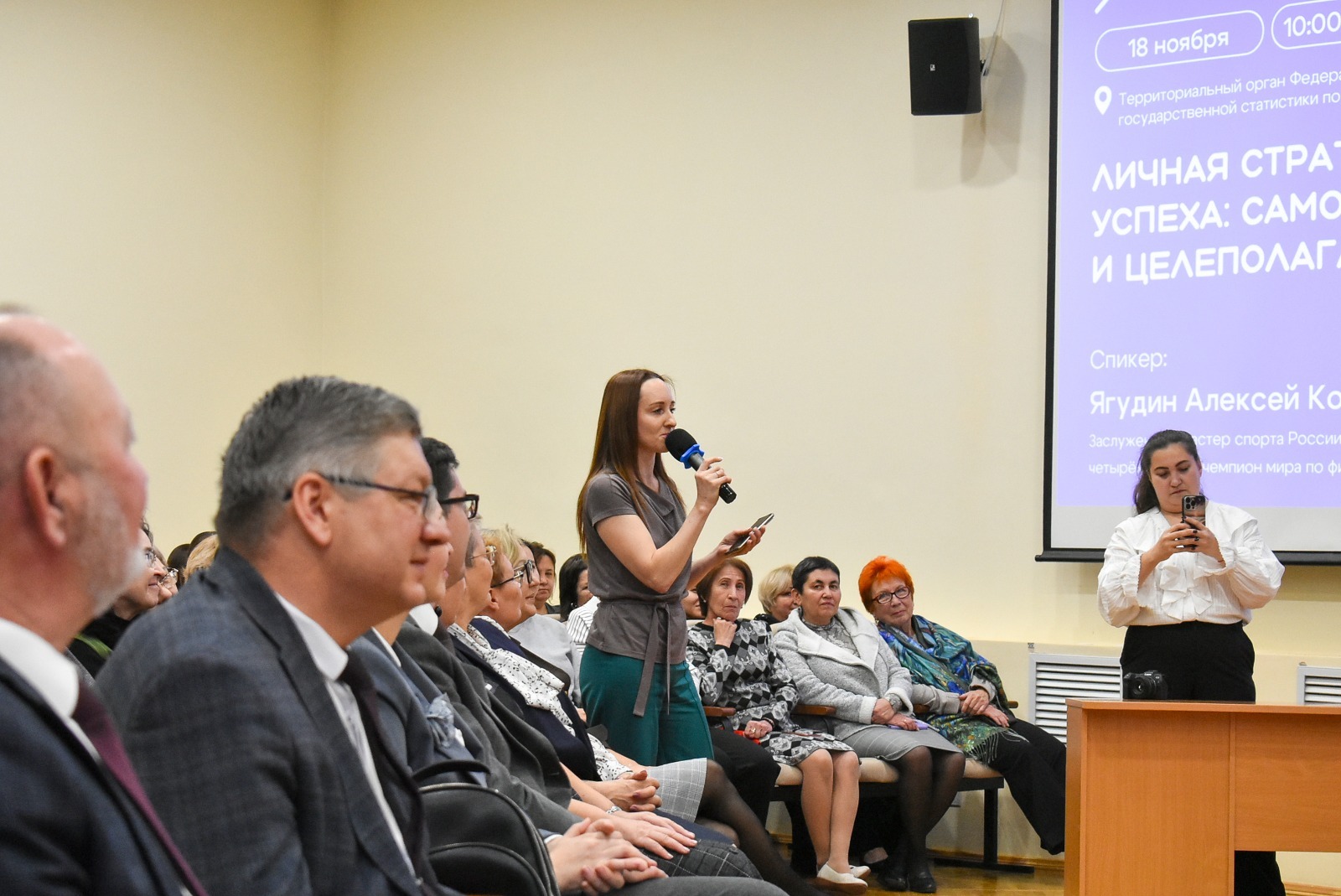 Алексей Ягудин поделился с родителями Башкортостана секретами мотивации