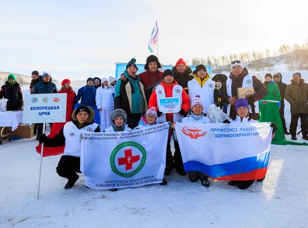 Объединились  медики трёх округов