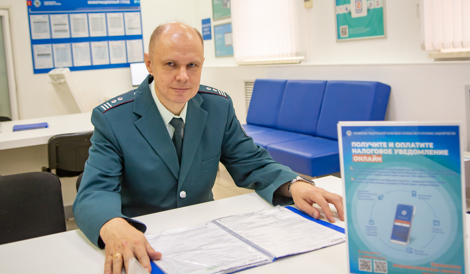 Задача – не просто проверить, а помочь разобраться