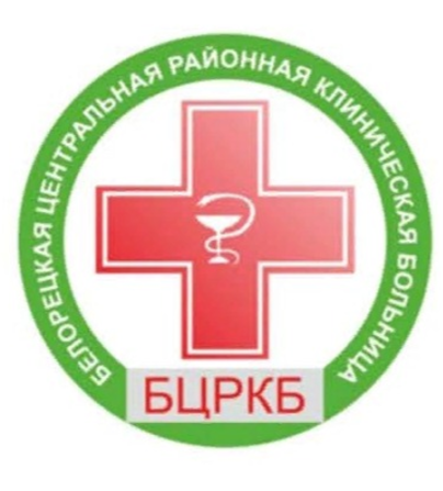 Если есть проблемы со здоровьем