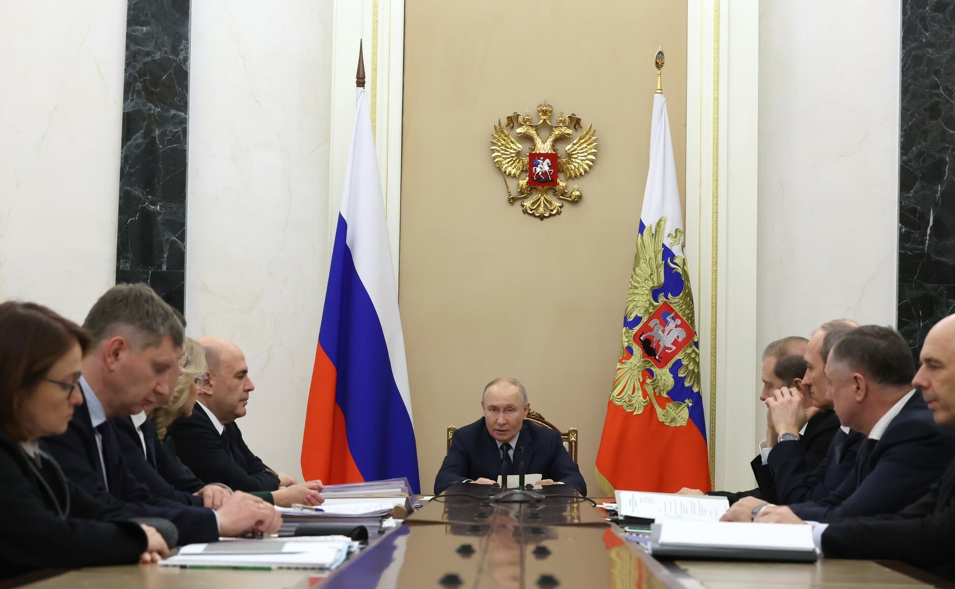 Совещание по экономическим вопросам