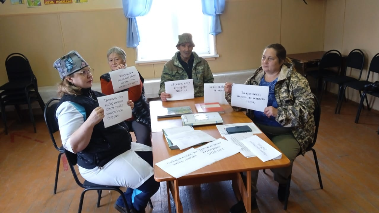 Сделать жизнь земляков комфортнее