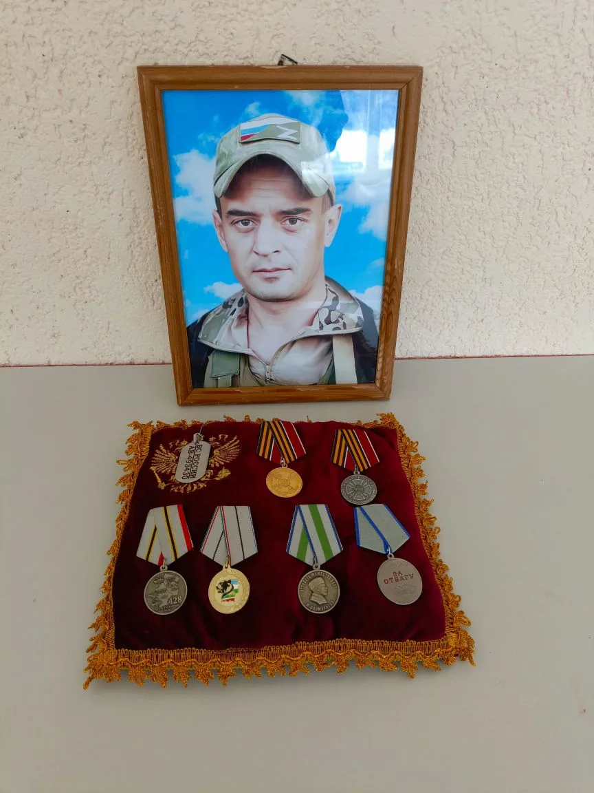 Будем помнить своих героев