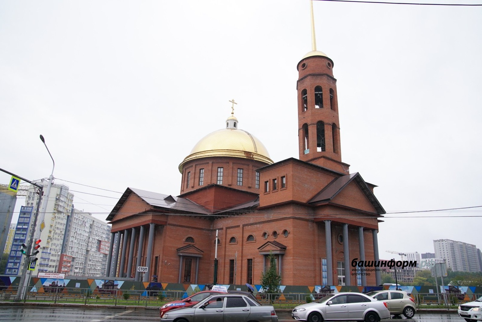 Радий Хабиров побывал на строительстве Воскресенского кафедрального собора