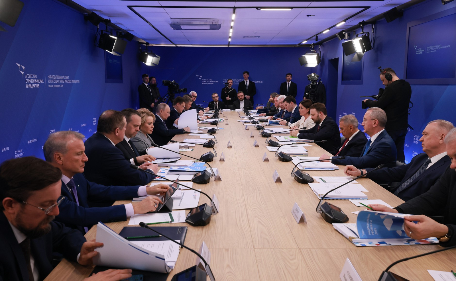 Заседание наблюдательного совета АСИ