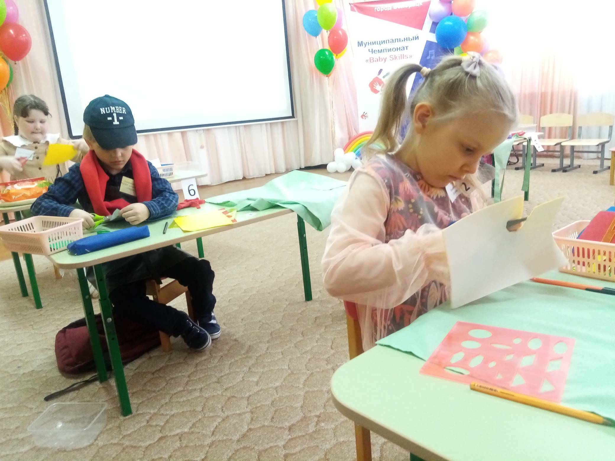 Научить быть полезными