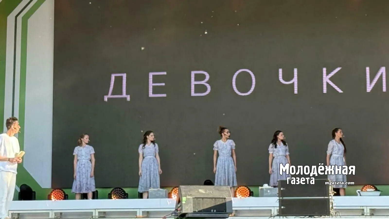 Посетители книжной ярмарки увидели спектакль Театра Российской Армии