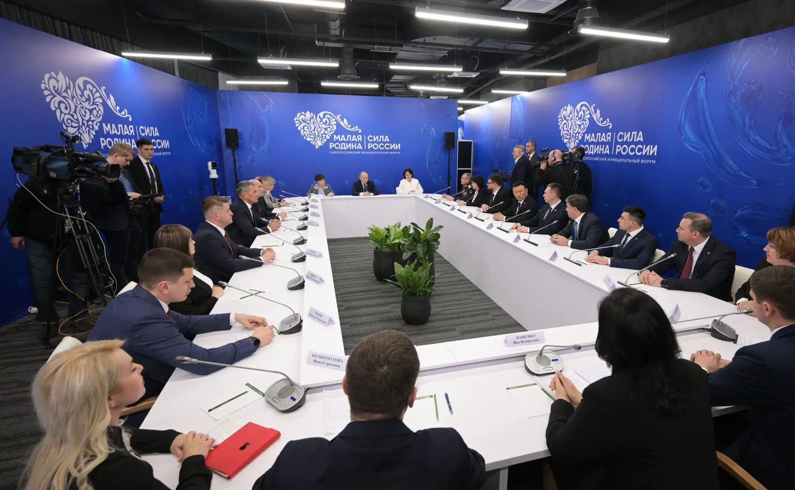 Встреча с представителями муниципального сообщества