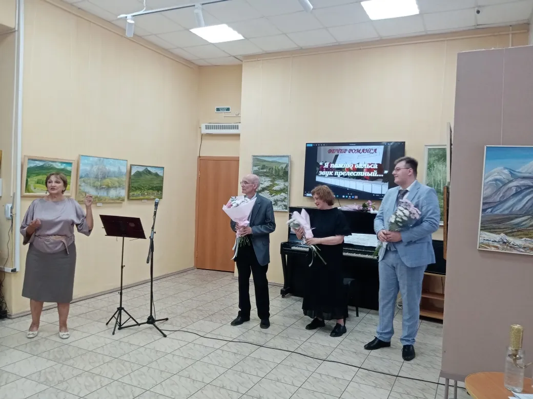 В галерее звучали романсы