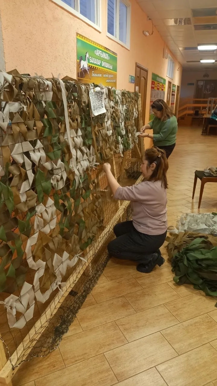 Подарки для бойцов