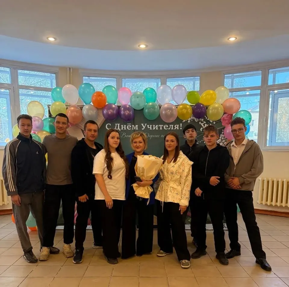 Александра Анатольевна - наш человек!