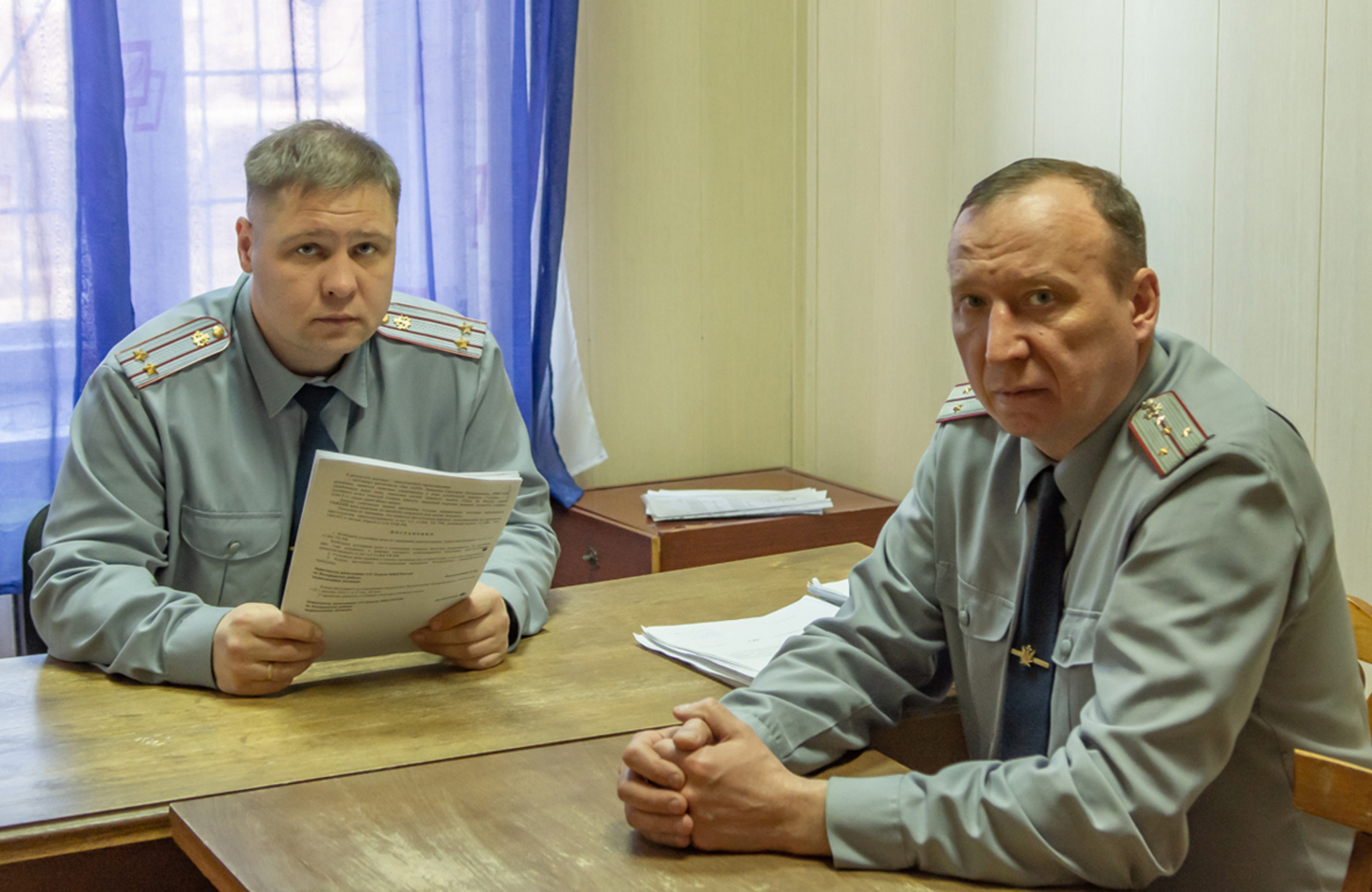 Шанс на новую жизнь