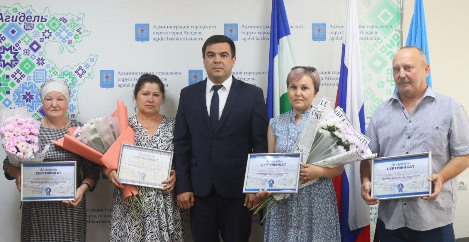 Семьи участников СВО получают земельные участки бесплатно